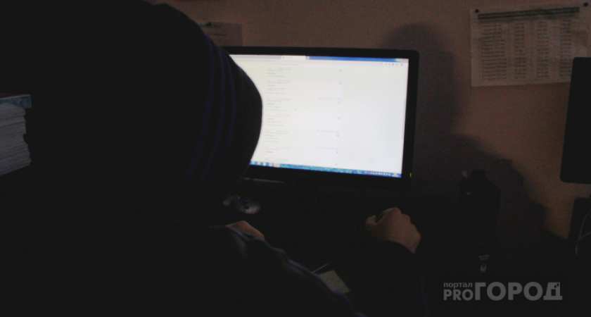 Коми закрепилась на шестом месте в антирейтинге по кибермошенничеству