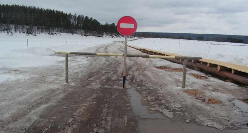 В Коми закрыли последние ледовые переправы