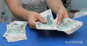 Госдолг Республики Коми снизился на четверть миллиарда рублей