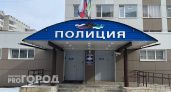 Мошенники обманули 3-х жительниц Коми, похитив более 6 млн рублей