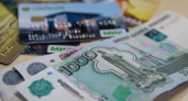 Россиян предупредили о незаметном списании денег с банковских карт