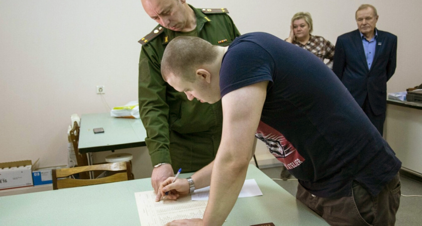В России увеличатся штрафы за неявку в военкоматы
