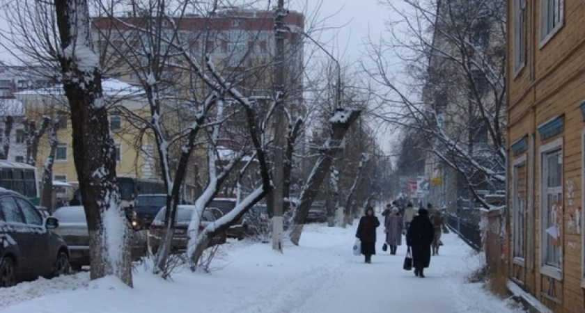 "В начале декабря улицы завалит снегом": синоптики назвали точную дату наступления зимы