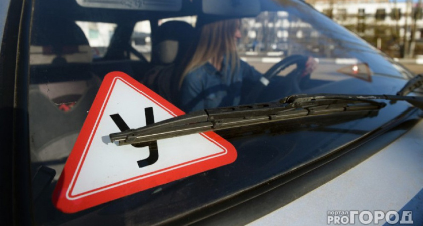 «Изменится полностью»: в России с 1 апреля вводят новые правила сдачи на водительские права