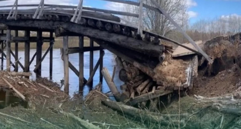 В районе в Коми ввели режим повышенной готовности из-за угрозы обрушения моста