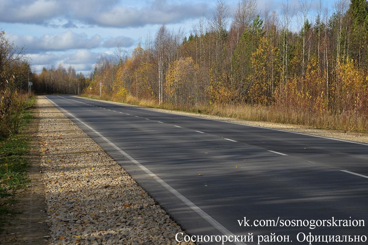 В Сосногорске открыли объездную дорогу