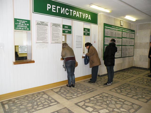 В Коми вместо привычной регистратуры открылась “Вежливая регистратура”