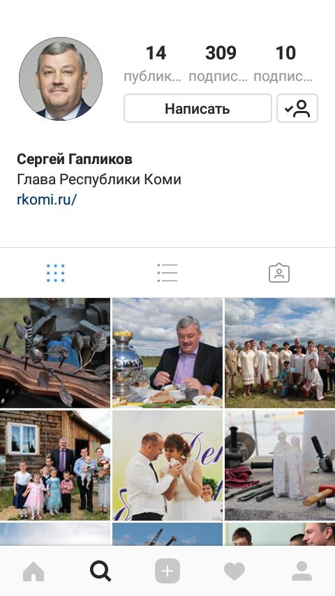 Глава Коми Сергей Гапликов завел себе страничку в Instagram
