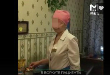"Пьяная" медсестра из Воркуты уволилась сразу после скандала