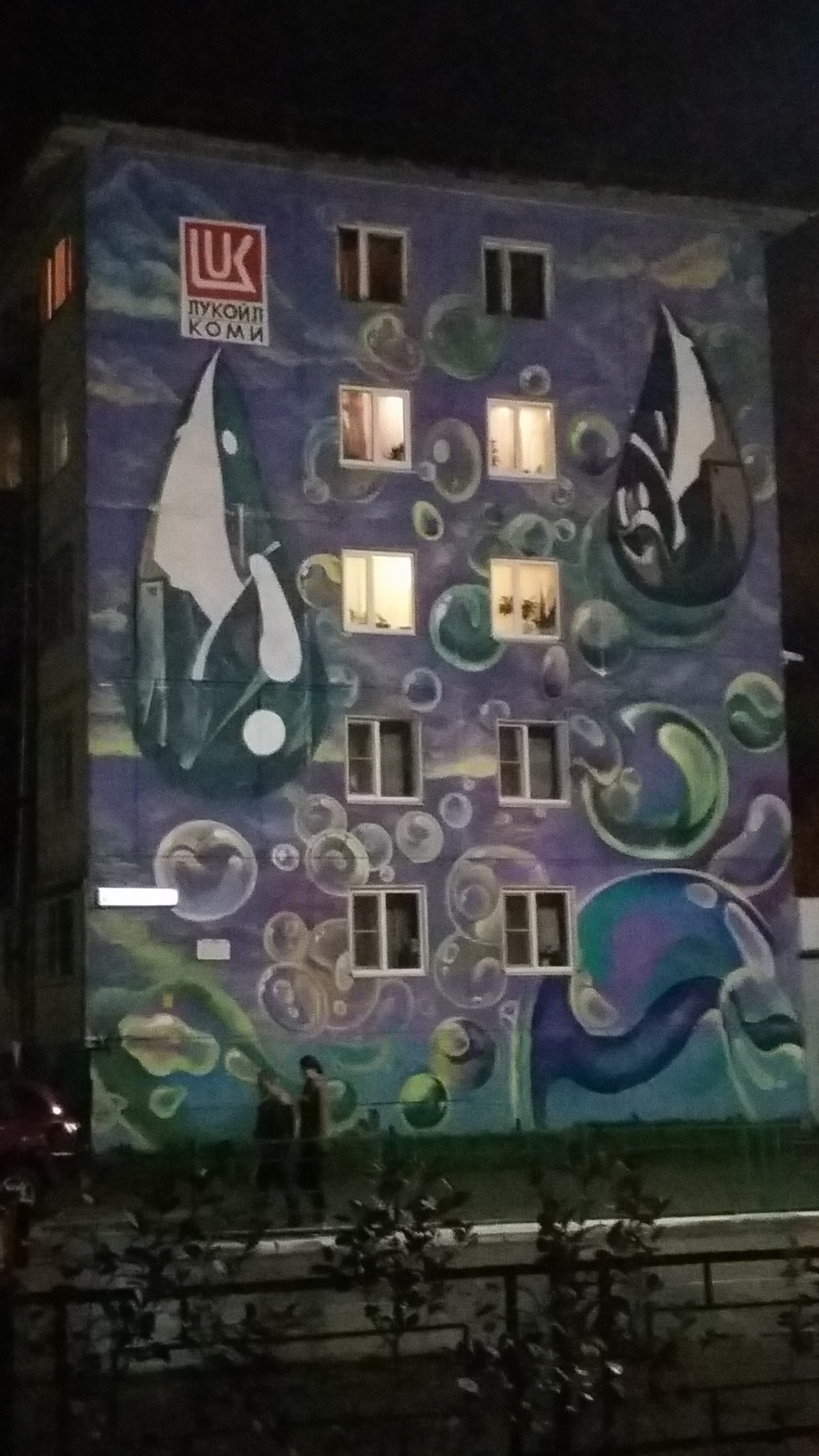 Граффити на домах в Коми стали трендом
