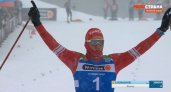 Александр Большунов взял золото на чемпионате России по лыжным гонкам в Коми