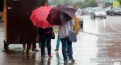 "Холод и дожди": какая погода ждет ухтинцев до конца недели