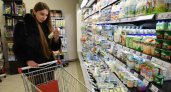 В России допустили отказ от указания на срок годности на этикетке продукта