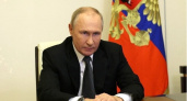 Путин жестко высказался по атаке беспилотников на дома столицы России 