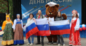 Костюм человека-паука и пироги: как ухтинцы отметили День России