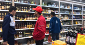 Два жителя Коми украли 45 бутылок алкоголя