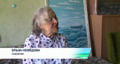 Работы 81-летней ухтинской художницы выставлены в Северной столице