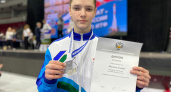Семен Шишов из Коми выступит на чемпионате и первенстве мира по тхэквондо ИТФ