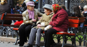 Сразу две пенсии: пенсионеров в декабре ждет новогодний сюрприз от государства