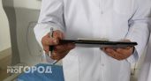 В Коми больница должна бизнесменам более 15 млн рублей