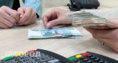 Аферисты украли деньги у жительницы Сосногорска, угрожая потерей квартиры