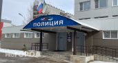 В Коми полиция задержала курьера мошенников, укравшего у пенсионерки 500 000 рублей