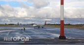 Эксперты назвали жителям Ухты идеальные варианты поиска дешевых авиабилетов