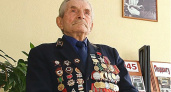 В Сосногорске не стало Почетного 97-летнего гражданина