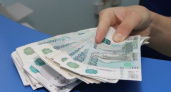 Россиянам решили выдать один раз по 24 600 рублей от Соцфонда. Названа дата прихода денег на карту