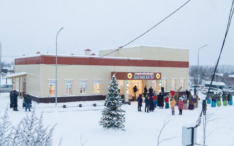 Глава Коми побывал на открытии нового социокультурного центра в Усть-Ухте
