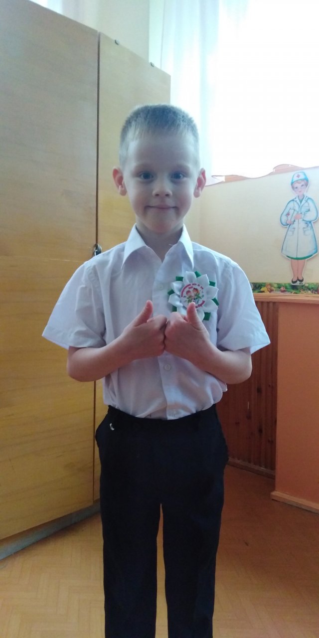 Сергей