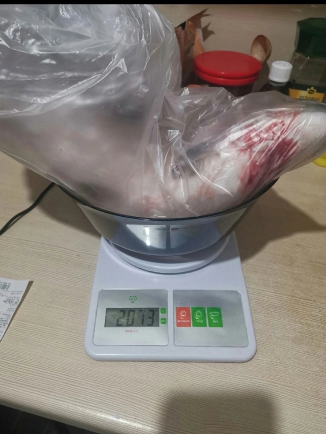 Изображение к жалобе