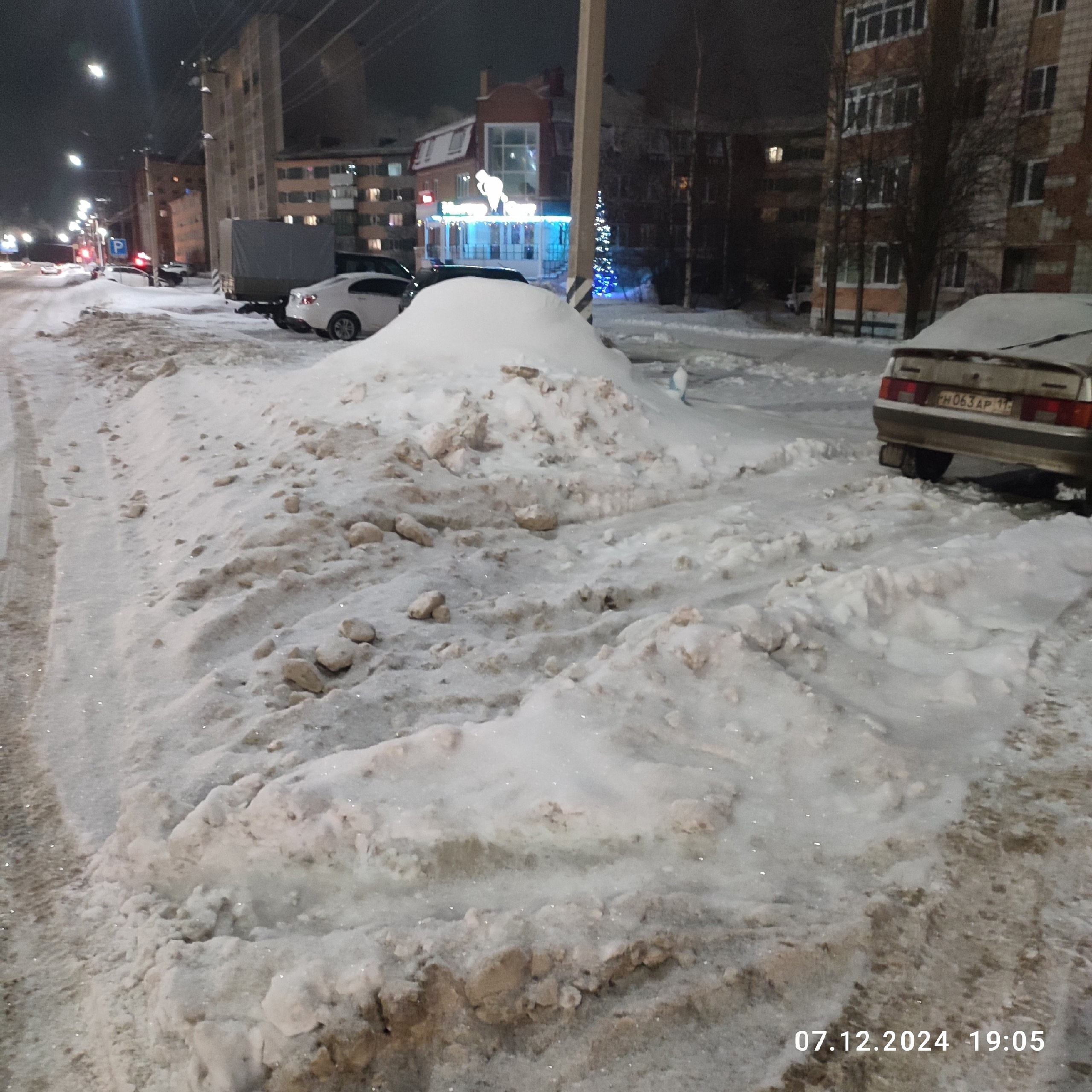 Изображение к жалобе