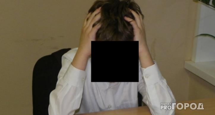 Мошенники нашли способ заработать на школьниках