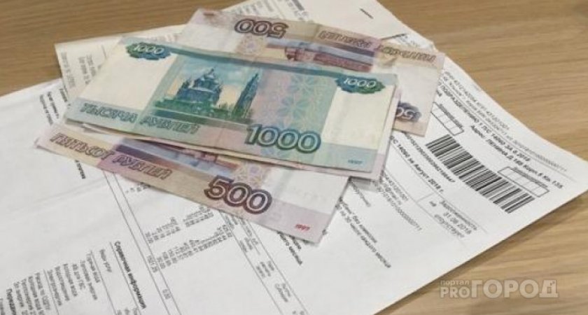 Власти Коми внесли поправки в закон про тарифы ЖКХ