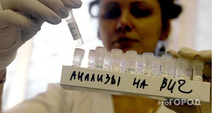 Жители Ухты, Сосногорска и поселка Месью смогут провериться на ВИЧ