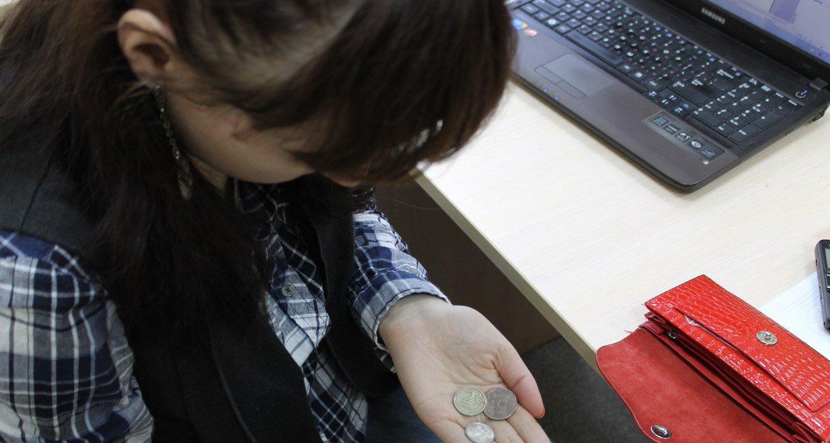 Депутаты Госдумы предложили в России ввести сертификат для бедных