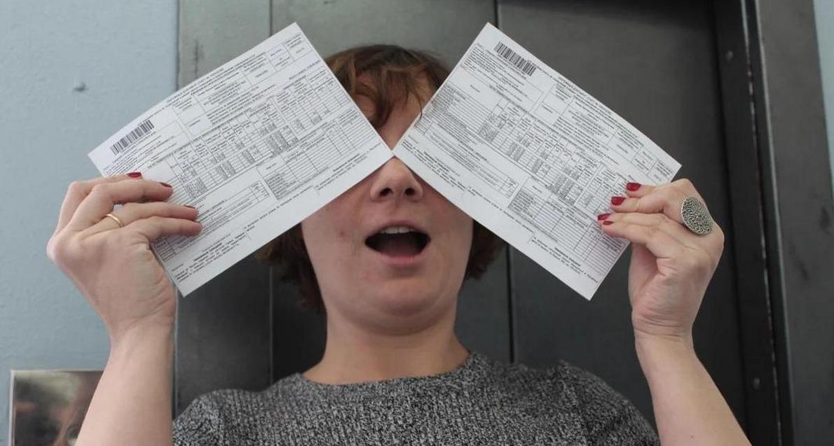 В каких случаях "коммуналку" должно оплачивать государство