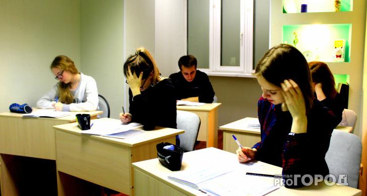 У жителей Ухты появится возможность бесплатно получить новые специальности