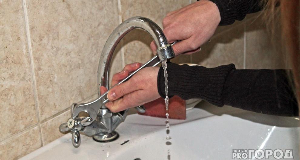 В Ухте и в Сосногорске часть жилых домов будут отключены от горячего водоснабжения