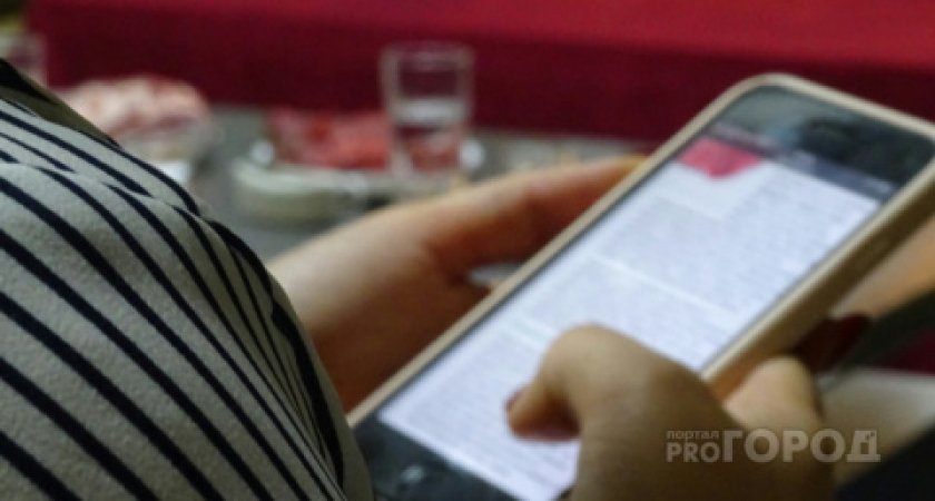 "Хотела любви и ласки!": как невнимательность подвела молодую ухтинку