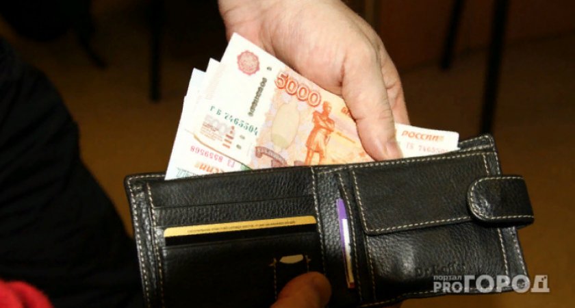 Центробанк скоро будет помогать деньгами жертвам мошенников