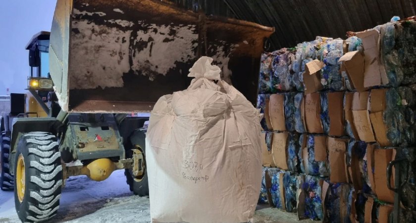 Ухта и Сосногорска избавились от 8,5 тонн пластика