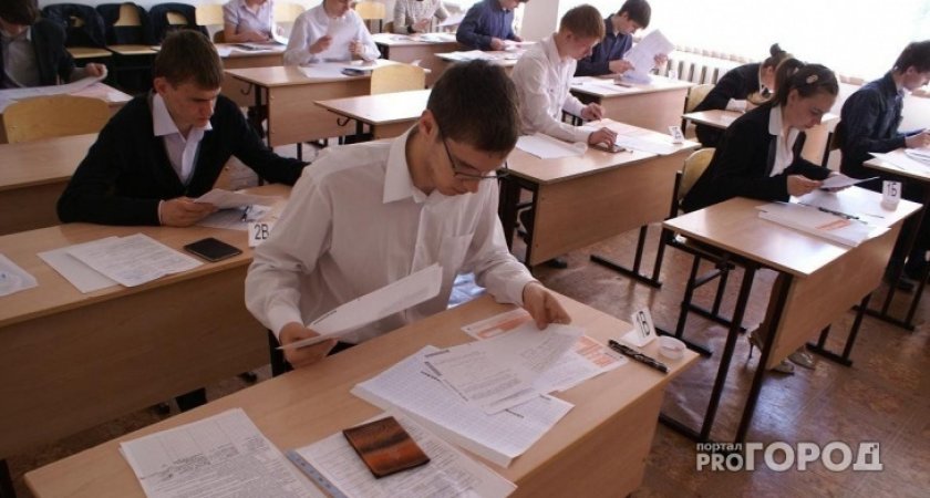 Стали известны сроки проведения ЕГЭ в 2022 году