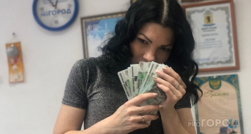 Эксперты: "Россияне смогут получить от правительства в декабре еще 15 тысяч рублей"