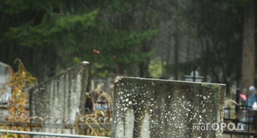 В России будет введен нац.стандарт - «Срочное захоронение трупов в военное и мирное время»