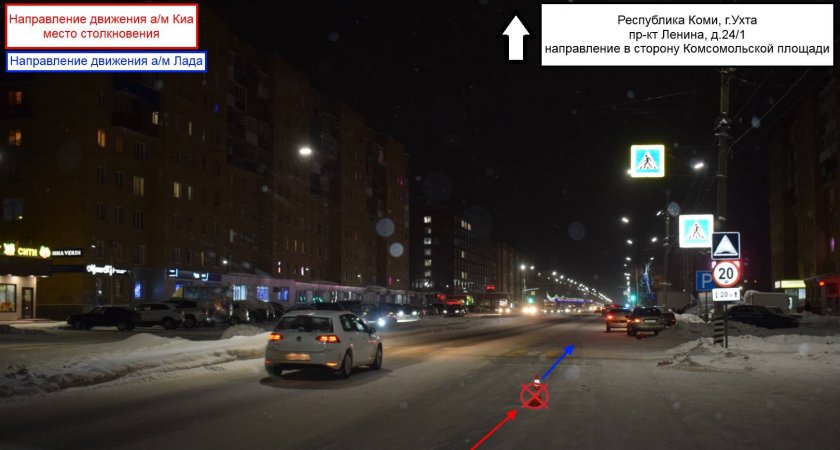 В Ухте из-за пьяного водителя иномарки пострадал человек