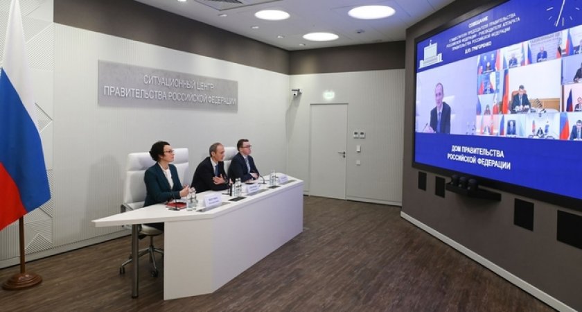 В России введут систему досудебного обжалования решений контрольных органов