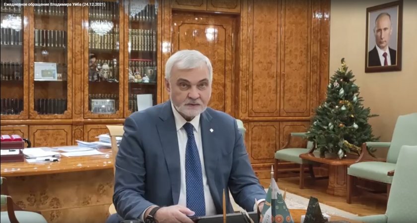 Глава Коми прокомментировал слова президента о вакцинации и коронавирусе