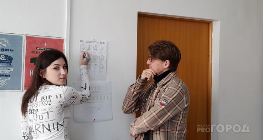 В Минтруде рассказали, про причину благодаря, которой можно уйти в отпуск вне графика